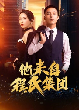 浑南高新SEO优化师